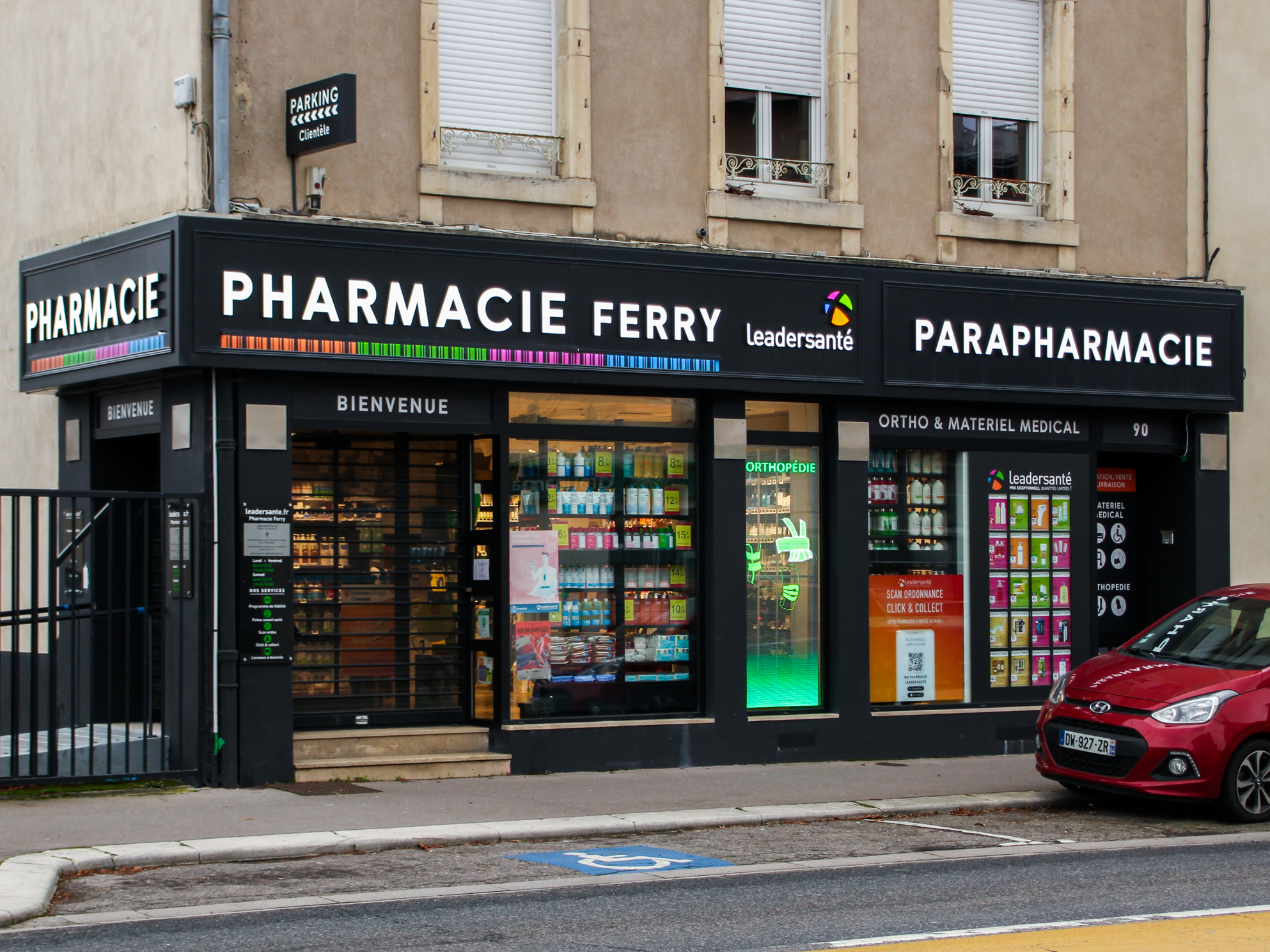 PharmacieFerry (3).png